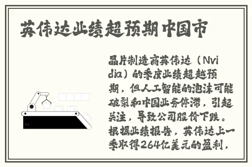 5g罗志祥天天奭多人运2023 龙族