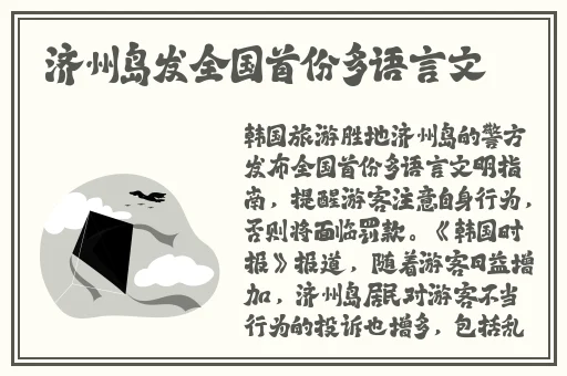 老师把你当女儿看的表现